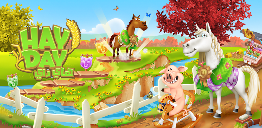 Background Hay Day 
