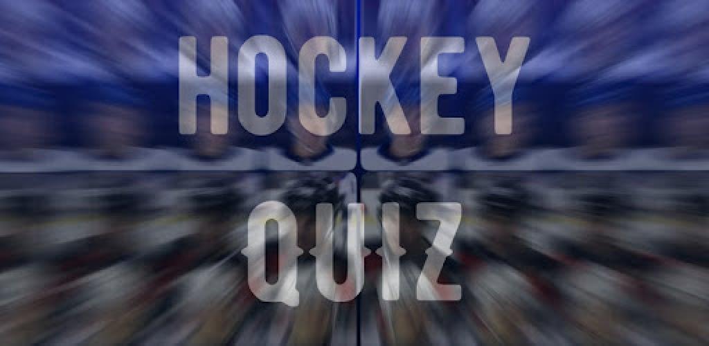 Background Hockey Players Quiz about players! 